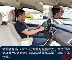 馬斯汽車多少錢