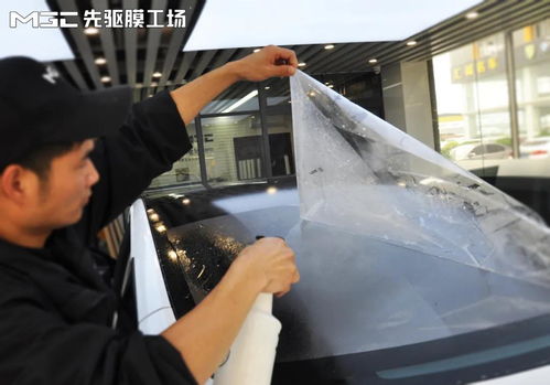 汽車頂弧度多少合適