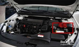 怎么測(cè)汽車漏電多少