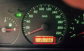 汽車多少公里正常保養(yǎng)
