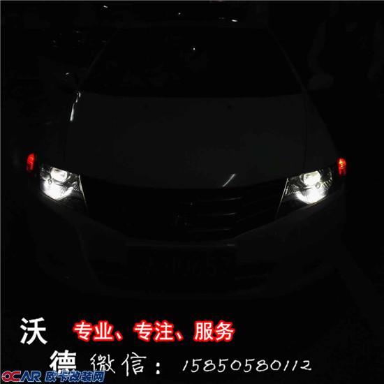 汽車led大燈多少k
