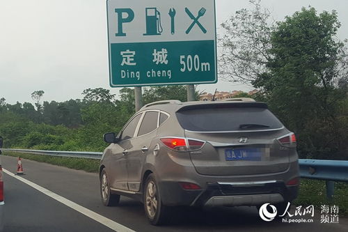 汽車過環(huán)島多少速度