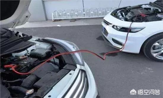 汽車快沖是多少電壓