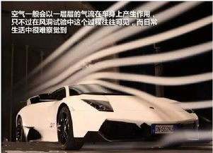 汽車有多重多少重心