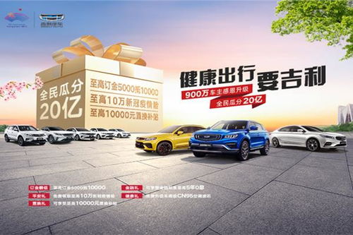 廣西汽車服務(wù)有多少
