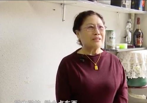 75歲上市公司董事長赤膊秀肌肉