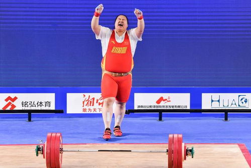 趙金紅刷新45公斤級抓舉世界紀(jì)錄