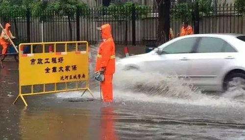 西安冰雹是人工增雨導(dǎo)致？假
