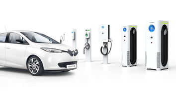 汽車家用充電多少a