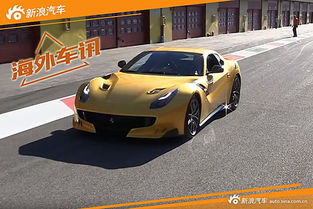 汽車100米加速多少