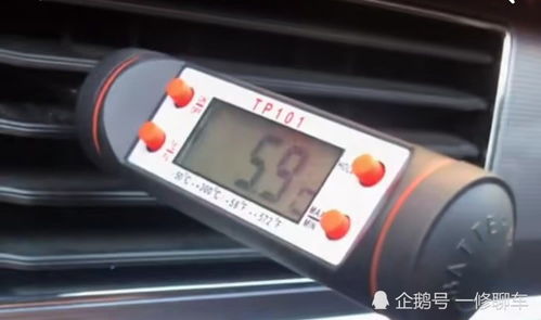 汽車?yán)涿郊拥蕉嗌賞si