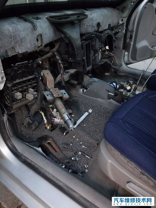 汽車?yán)涿郊拥蕉嗌賞si