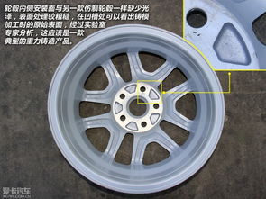 汽車鋼圈怎么量 多少 汽車鋼圈怎么量 多少
