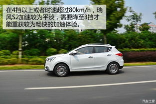 瑞風汽車噪音多少