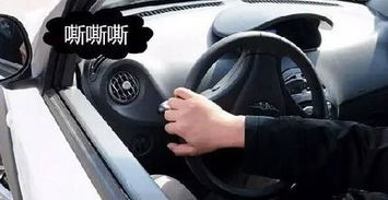 賽歐汽車氣壓多少