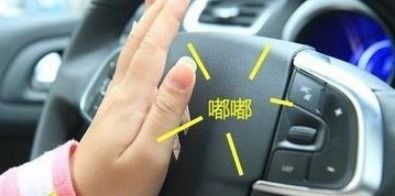 汽車音量增益多少合適