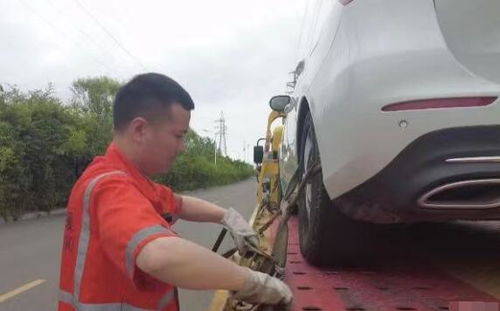 汽車救援員工資多少