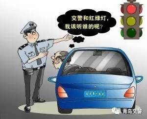 汽車闖紅燈處罰多少
