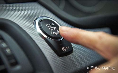 汽車掛幾檔油門多少