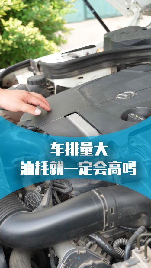汽車哪里看有多少油