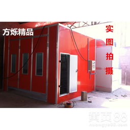 汽車噴漆房風量多少