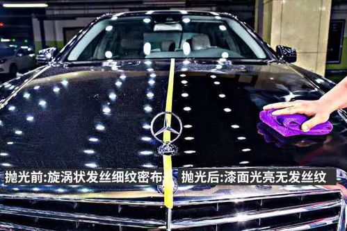 汽車線路清洗價(jià)格多少