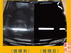汽車保養(yǎng)亮度多少合適 汽車保養(yǎng)亮度多少合適