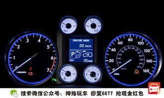 汽車轉(zhuǎn)速多少正常冬天