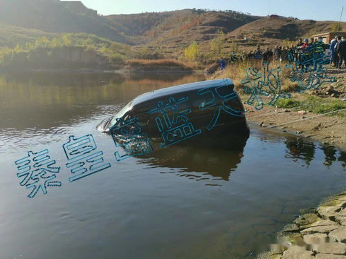 水庫汽車救援費(fèi)用多少 水庫汽車救援費(fèi)用多少
