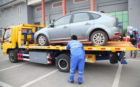 水庫汽車救援費(fèi)用多少 水庫汽車救援費(fèi)用多少