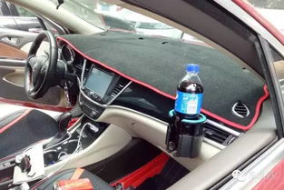 汽車(chē)杯架層高多少 汽車(chē)杯架層高多少