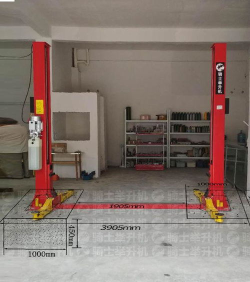 汽車舉升機(jī)寬度要求多少