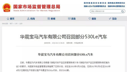 換汽車油箱多少工時(shí)