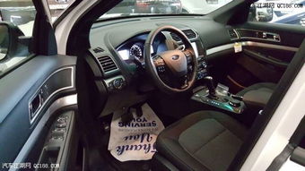 汽車肩帶多少錢