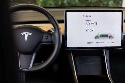 汽車車速多少充電