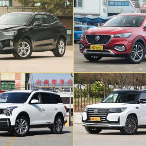 汽車(chē)多少價(jià)格合適自己