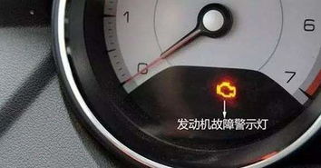 汽車體溫多少合適
