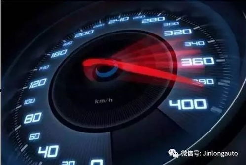 汽車怎么確認(rèn)車速多少