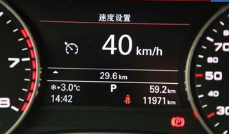 汽車怎么確認(rèn)車速多少