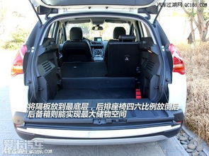 標(biāo)致汽車有多少座位