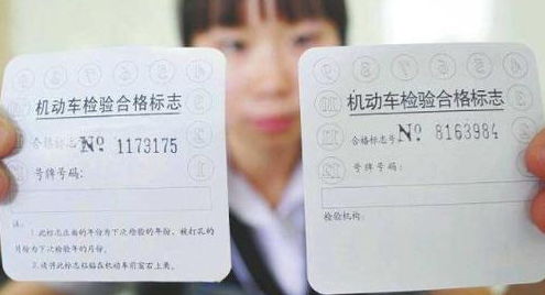 汽車中級證多少合格
