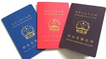 汽車中級證多少合格