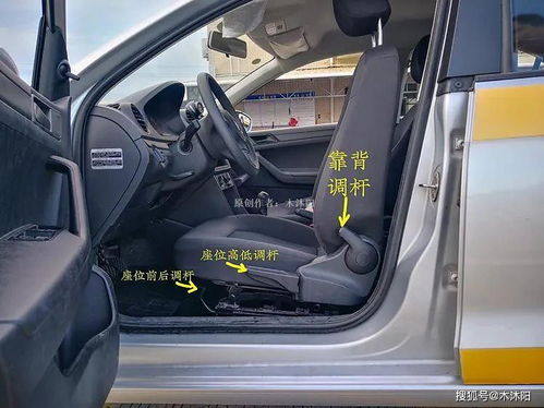 汽車多少度起步