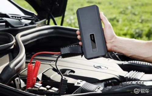 汽車電瓶放電損失多少