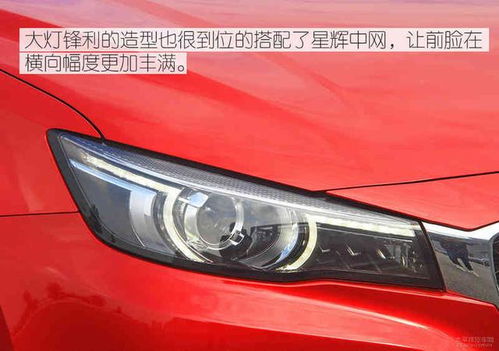 汽車寬度最大是多少 汽車寬度最大是多少