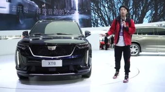 新汽車轉(zhuǎn)賣虧多少