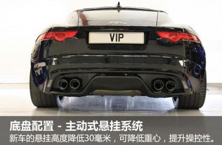 汽車加強(qiáng)蓄力多少秒