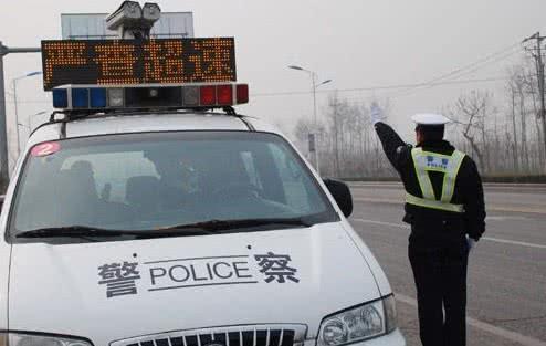汽車限速40減速多少