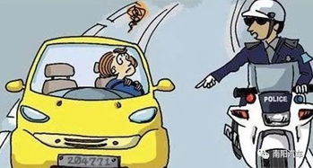 汽車每年罰款多少合理
