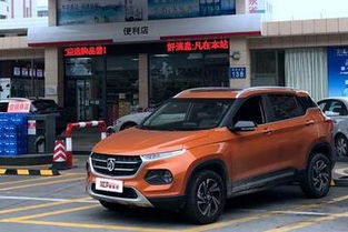 寶駿汽車耗油多少